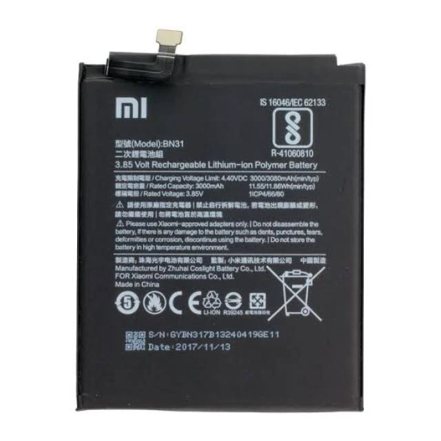 BATTERIE REDMI 5A ( BN34 ) ORGINAL